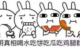 吃瓜群众系列词语,揭秘网络热议背后的众生相