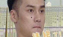 娱乐吃瓜群众群