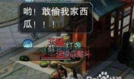 手游武林外传吃瓜群众,吃瓜群众揭秘手游背后的江湖风云