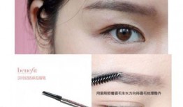 防水眉笔吃瓜群众有话说,吃瓜群众热议不断，揭秘产品魅力与争议