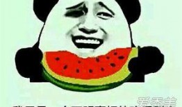 什么是在线吃瓜群众,网络时代的围观者众生相