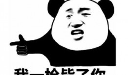 吃瓜群众小奶茶是真的吗,吃瓜群众热议的小奶茶，真相究竟如何？