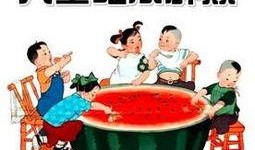 如何改造吃瓜群众的行为,重塑吃瓜群众的参与之道