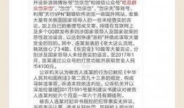 吃瓜群众岱岱文章密码,揭秘“吃瓜群众岱岱”文章背后的密码之谜