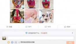 乘风破浪吃瓜群众视频,揭秘吃瓜群众的狂欢盛宴