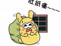 作为吃瓜群众该怎么办,如何优雅地围观娱乐圈风云