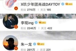 骂街吃瓜群众,吃瓜群众的狂欢与反思