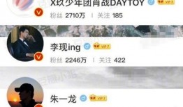 骂街吃瓜群众,吃瓜群众的狂欢与反思