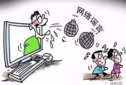 宜兴吃瓜群众事件真相视频,揭秘真相背后的真相