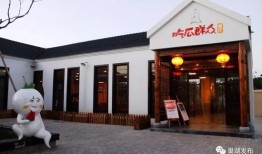 青岛酒店吃瓜群众视频,一场意外的社交风暴