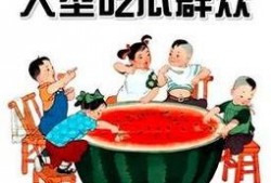 为什么吃瓜群众太多,为何“吃瓜群众”现象如此盛行