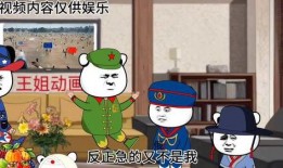 吃瓜群众是看热闹的吗,围观中的热闹人生