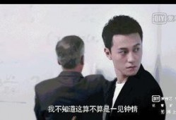 吃瓜群众小三爷是谁啊,小三爷的瓜田传奇