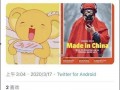 襄阳醉驾吃瓜群众事件始末,从围观到反思的全民围观记