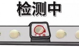 吃瓜群众的案例,揭秘网络舆论背后的真相
