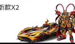 齐天大圣吃瓜群众是谁啊,齐天大圣与吃瓜群众的奇幻邂逅