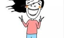 一个无趣的吃瓜群众,一个无趣吃瓜群众的视角