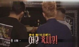 吃瓜群众憋笑视频合集在线观看,在线观看乐翻天