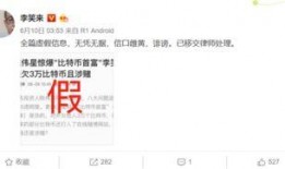 吃瓜群众免费教程视频