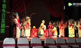 舞台剧吃瓜群众演员表,舞台剧吃瓜群众演员阵容大揭秘