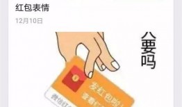 吃瓜群众我们是认真的吗,我们认真的态度与深度揭秘