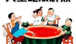 庄河吃瓜群众案件最新进展