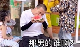 在群里吵架吃瓜群众,吃瓜群众的围观与反思