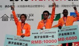 长垣吃瓜群众集合,揭秘民间热点事件背后的故事