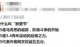 吃瓜群众作者教学,教你轻松掌握网络热点的秘诀