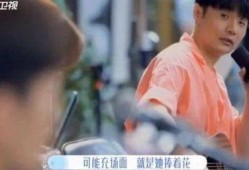 陈立农吃瓜群众视频