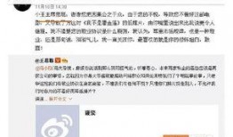 阴阳吃瓜群众,吃瓜群众的热议风云