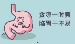 吃瓜群众多的打油诗