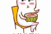 吃瓜群众图片可爱gif,可爱GIF捕捉吃瓜群众欢乐瞬间