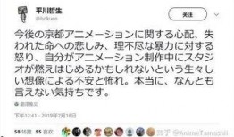 单位全是吃瓜群众吗知乎,知乎“吃瓜群众”背后的真实面貌