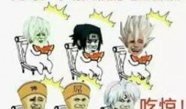 当老板是吃瓜群众吗,揭秘吃瓜群众的趣味与智慧