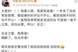 如何调侃吃瓜群众的人们,揭秘网络调侃背后的幽默智慧