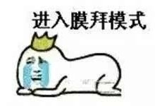 吃瓜群众出手是真的吗,真相究竟如何？