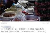 吃瓜群众怎么进去的视频,揭秘“吃瓜群众”如何轻松进入热门视频世界