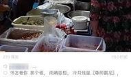 吃瓜群众怎么进去的视频,揭秘“吃瓜群众”如何轻松进入热门视频世界