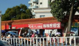 衙门门口的吃瓜群众是谁,衙门门口吃瓜群众众生相