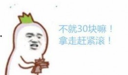 吃瓜群众在七零无防盗,吃瓜群众的欢乐时光与无防盗的岁月