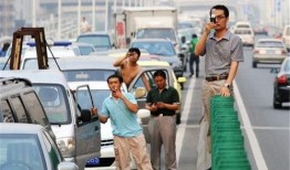 河北石家庄吃瓜群众事件,网络舆论的风暴与反思