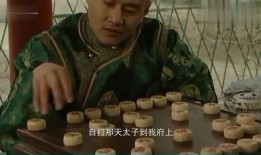钱四爷吃瓜群众,吃瓜群众的智慧与趣味