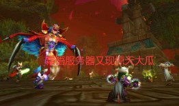 魔兽吃瓜群众是谁,揭秘“吃瓜群众”背后的神秘力量