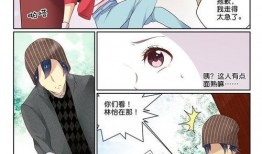 女主是吃瓜群众的宠文,吃瓜群众的女主宠文之旅