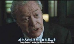 甲方吃瓜群众直播,揭秘直播间的幕后故事