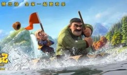 熊出没吃瓜群众,吃瓜群众的欢乐盛宴