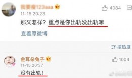 吃瓜群众爆料网站大全下载,一网打尽热门资讯！