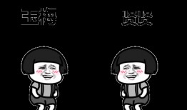 吃瓜群众新号是啥样的啊,网络红人的蜕变之路