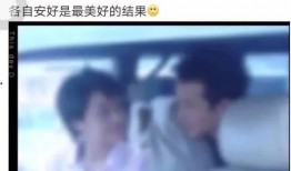 甭管了吃瓜群众,揭秘网络围观背后的社会现象